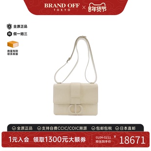中古DIOR迪奥女包A级95新30 Montaigne蒙田包牛皮斜挎包正品时尚