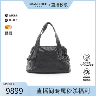 中古Chanel香奈儿女包B级9新Boston bag波士顿包牛皮手提包黑色
