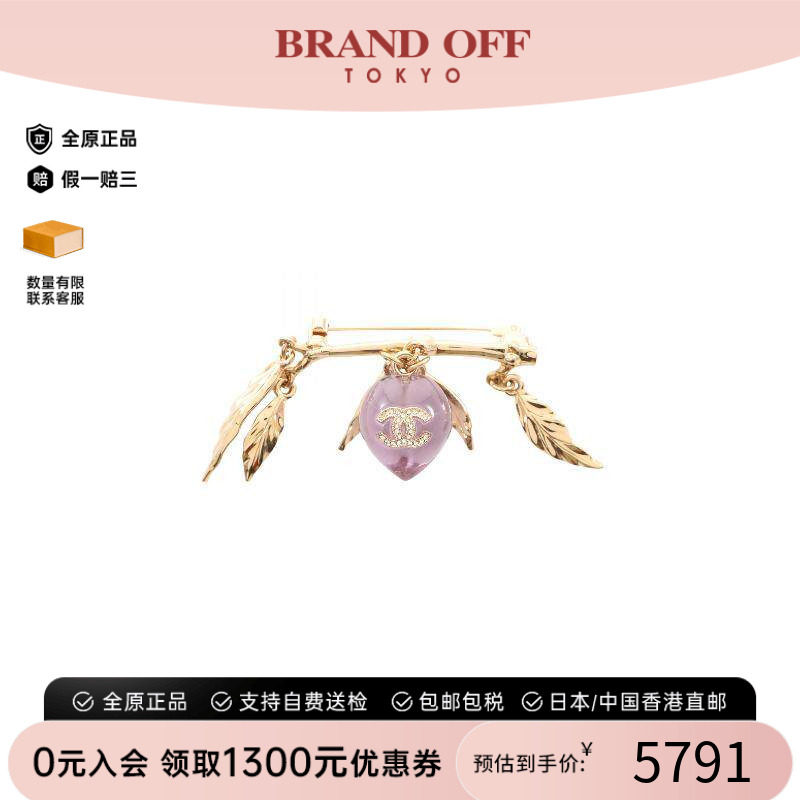 中古Chanel香奈儿胸针レディース