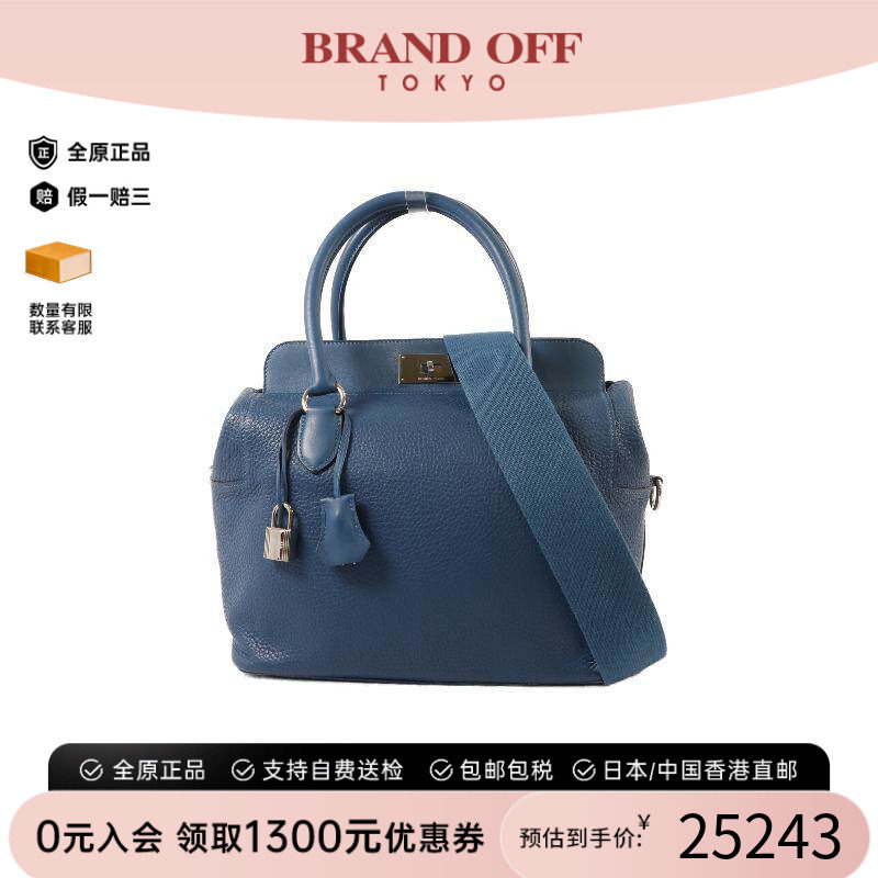 中古Hermes爱马仕斜挎包