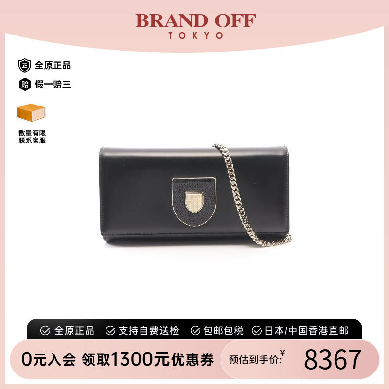 中古Dior迪奥斜挎包レディース