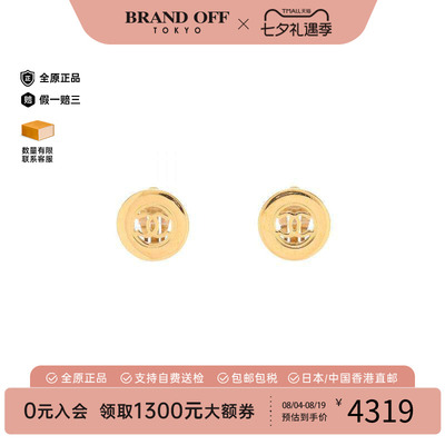 中古Chanel香奈儿耳夹/耳钉