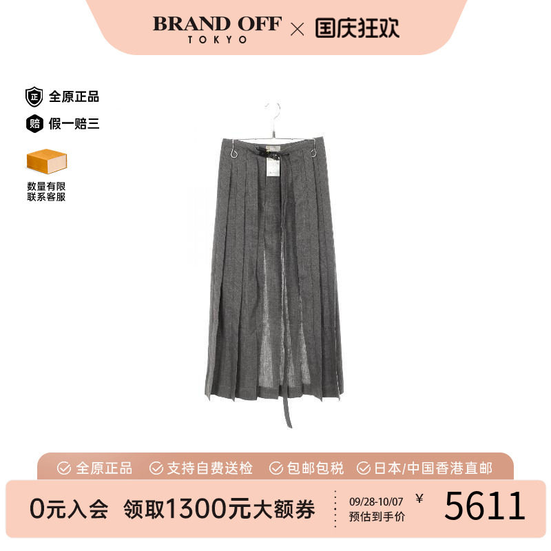 中古Dior迪奥裙子メンズ羊毛