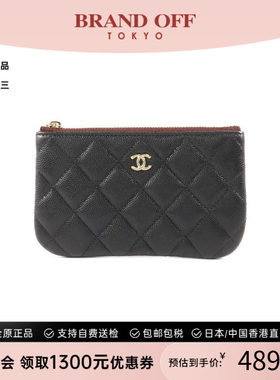 中古Chanel香奈儿零钱包