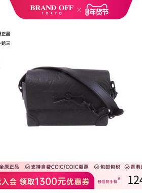 中古LV路易威登男包B级9新Shoulder bag肩包牛皮斜挎包黑色正品