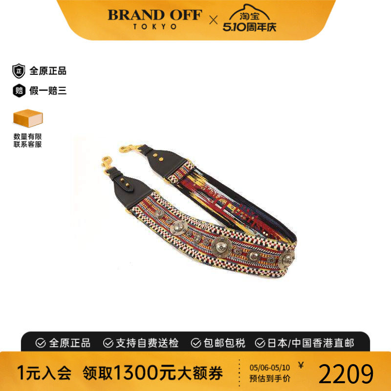 中古Dior迪奥女B级9新shoulder strap肩带牛皮其他多色BRANDOFF