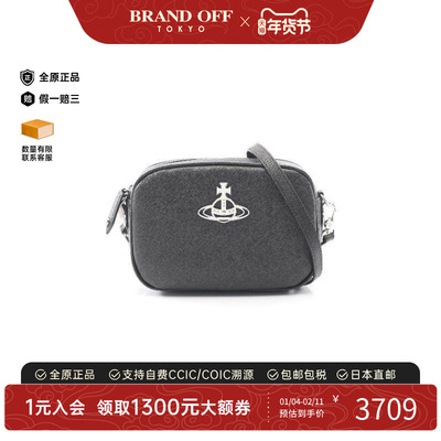 中古VivienneWestwood薇薇安