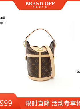 中古LV路易威登女包A级95新duffel bag行李袋涂层/防水帆布斜挎包