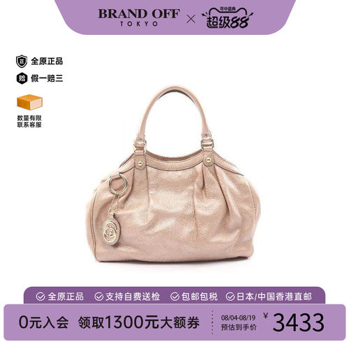 中古Gucci古驰手提包レディース