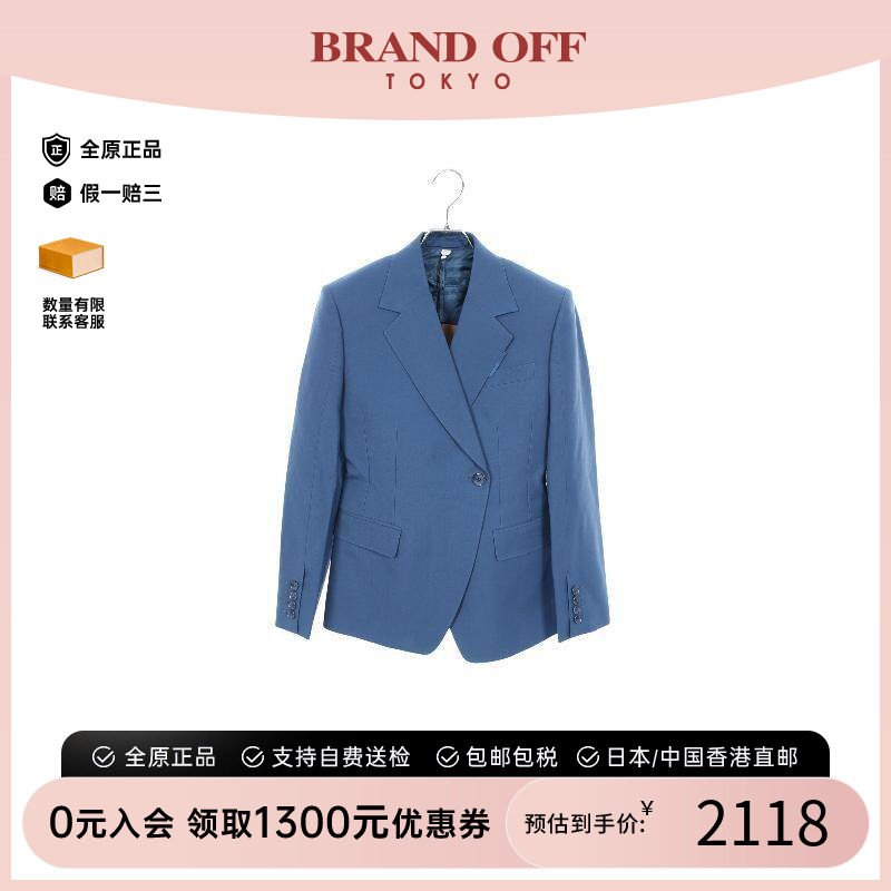 中古Burberry博柏利外套