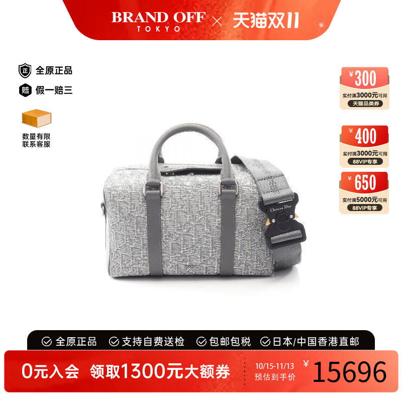 中古Dior迪奥斜挎包メンズ帆布