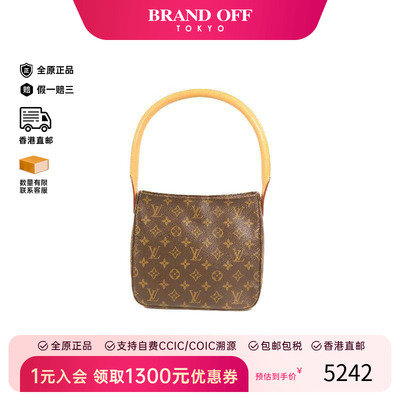 中古LV路易威登单肩包レディース