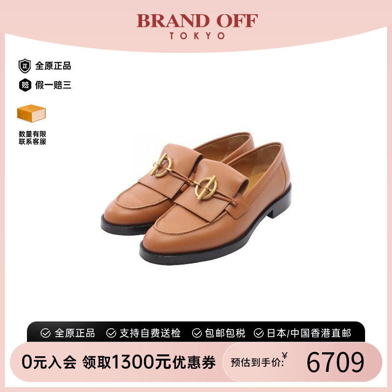 中古Hermes爱马仕鞋レディース