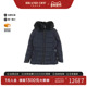 中古Prada普拉达女A级95新Down jacket羽绒夹克尼龙外套蓝色