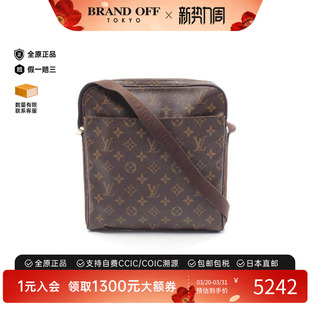 中古LV路易威登男包B级9新shoulder bag斜挎包斜挎包