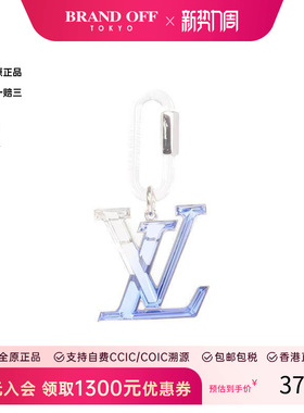中古LV路易威登男A级95新charm吊饰不锈钢其他蓝色