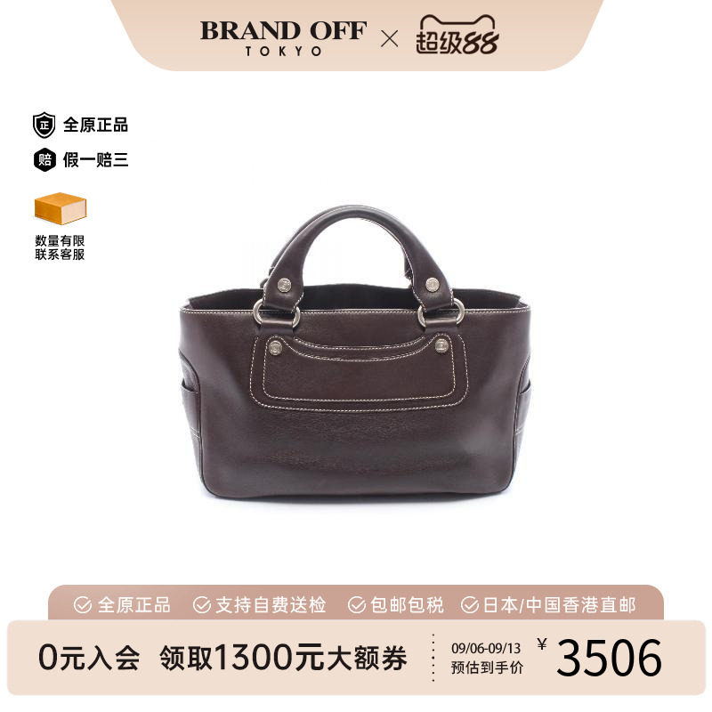 中古Celine赛琳手提包レディース图片
