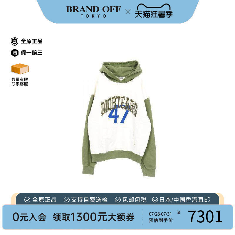 中古Dior迪奥上衣レディース棉