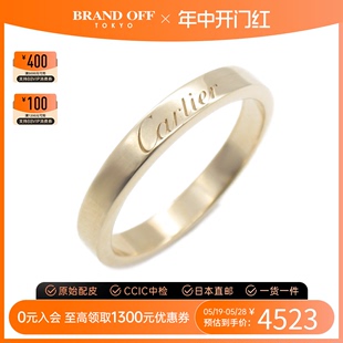 wedding 中古Cartier 95新C decartier ring戒指12号K18PG玫瑰金