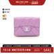 中古Chanel香奈儿女B级9新Chanel香奈儿羊皮短钱包紫色正品 时尚