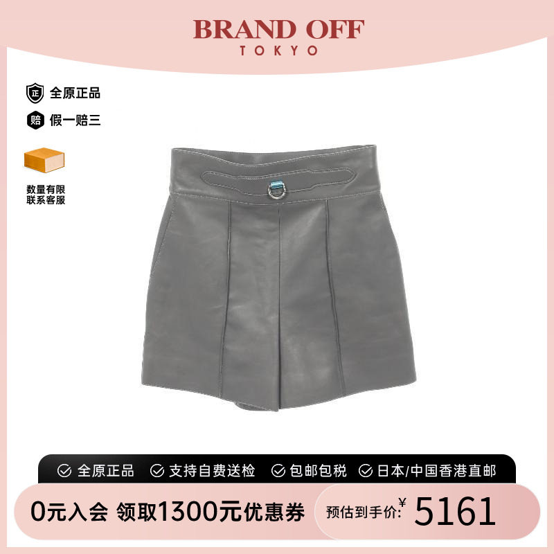 中古Hermes爱马仕裤子レディース