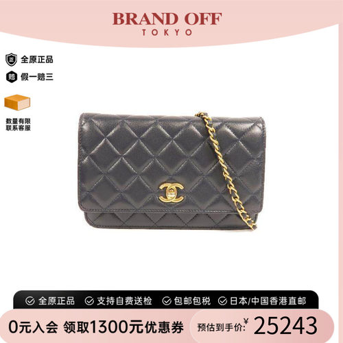 中古Chanel香奈儿斜挎包