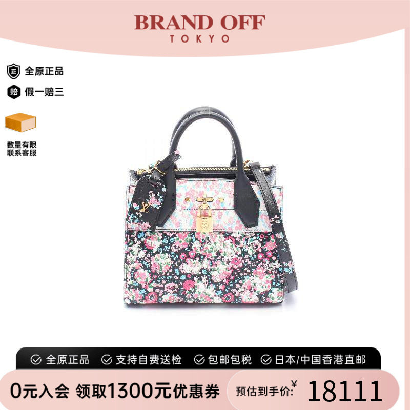 中古LV路易威登斜挎包レディース