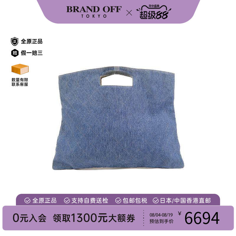 中古Chanel香奈儿手提包