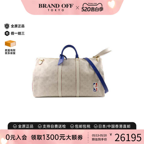 中古LV路易威登斜挎包メンズ