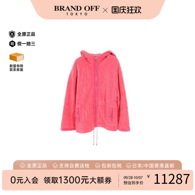 中古Chanel香奈儿上衣レディース