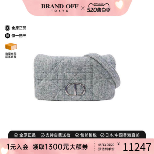 中古Dior迪奥单肩包レディース