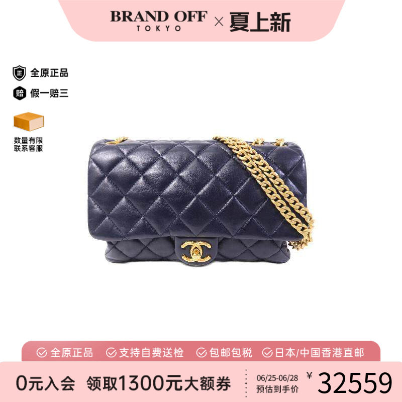 中古Chanel香奈儿斜挎包