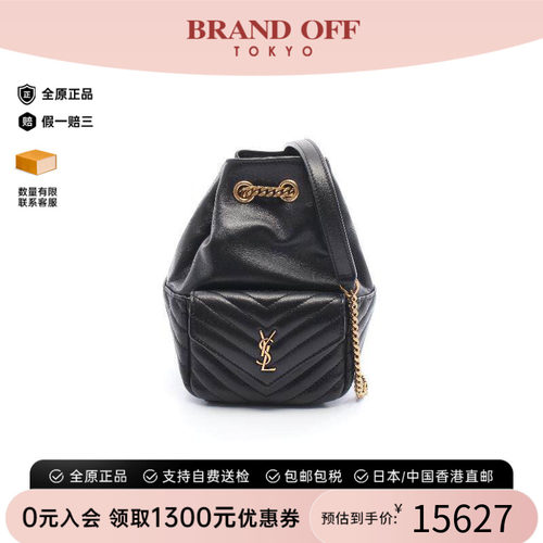 中古YSL圣罗兰单肩包レディース