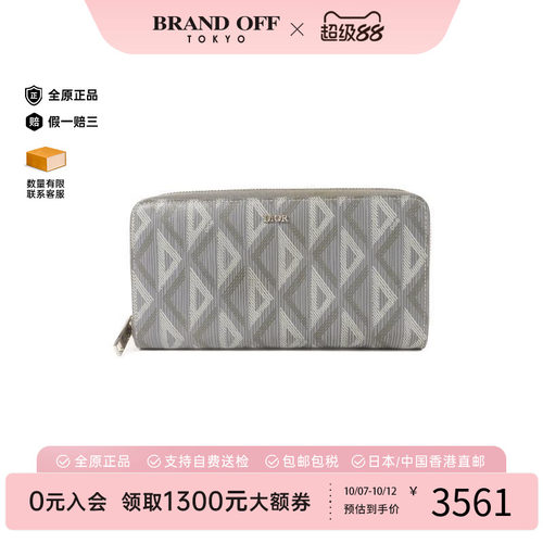 中古Dior迪奥长钱包レディース