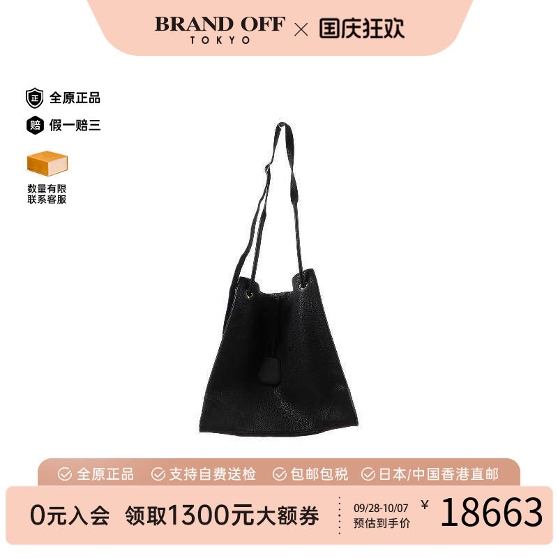 中古Hermes爱马仕斜挎包