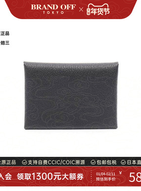 中古Hermes爱马仕女S级99新coin purse零钱包牛皮零钱包黑色