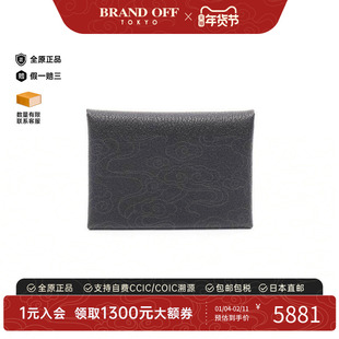 中古Hermes爱马仕女S级99新coin purse零钱包牛皮零钱包黑色