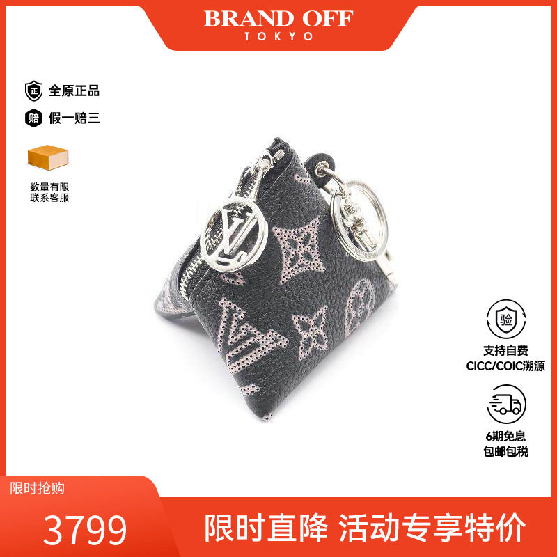中古LV路易威登女包A级95新Pouch女用小袋牛皮化妆包黑色正品时尚