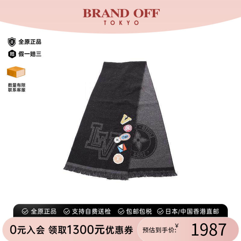中古LV路易威登围巾/丝巾