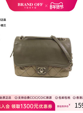 中古Chanel香奈儿女包B级9新Shoulder bag肩包牛皮斜挎包灰色