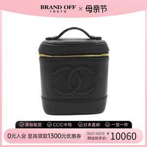 中古CHANEL香奈儿女包95新vertical vanity化妆鱼子酱牛皮手提包