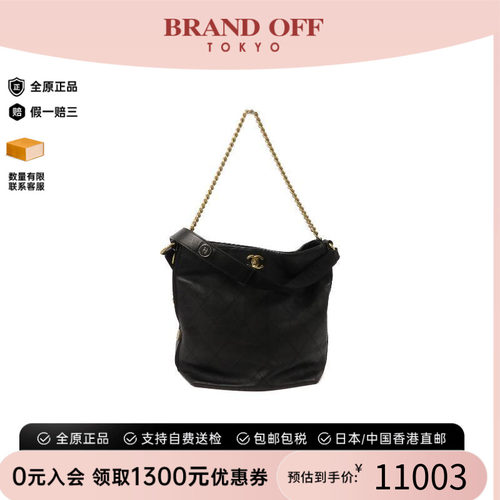 中古Chanel香奈儿斜挎包