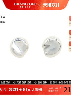 中古Tiffany&Co蒂芙尼耳夹/耳钉