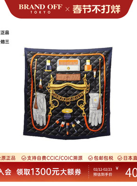 中古Hermes爱马仕女S级99新carres 90丝绸围巾/丝巾蓝色