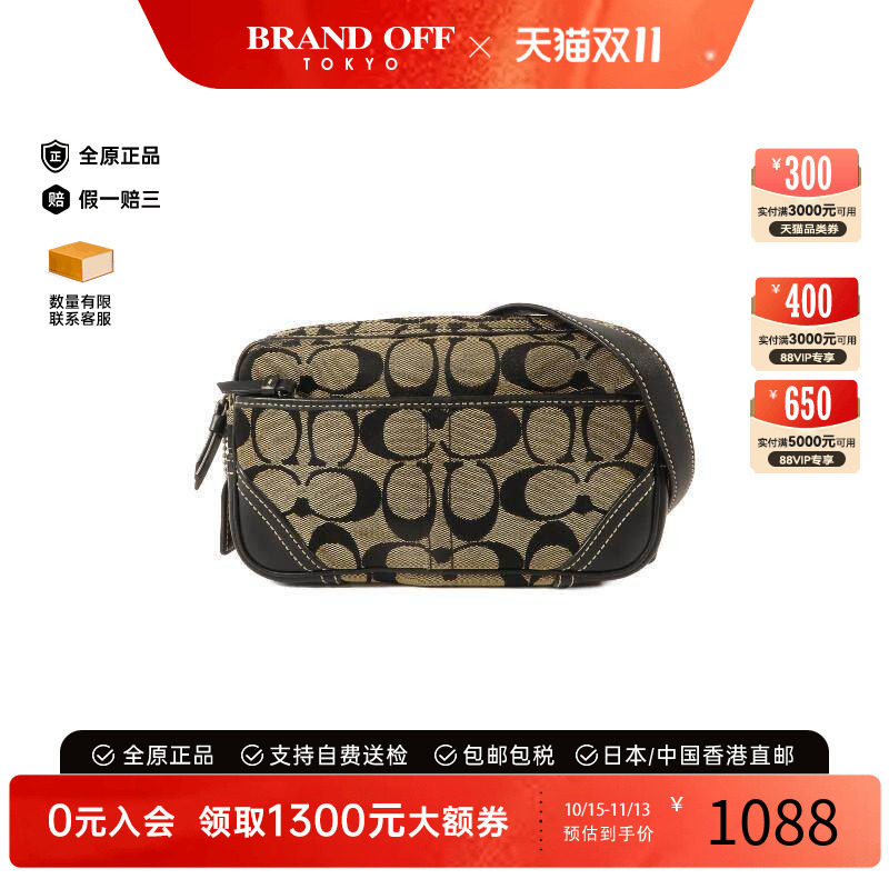 中古Coach蔻驰腰包レディース