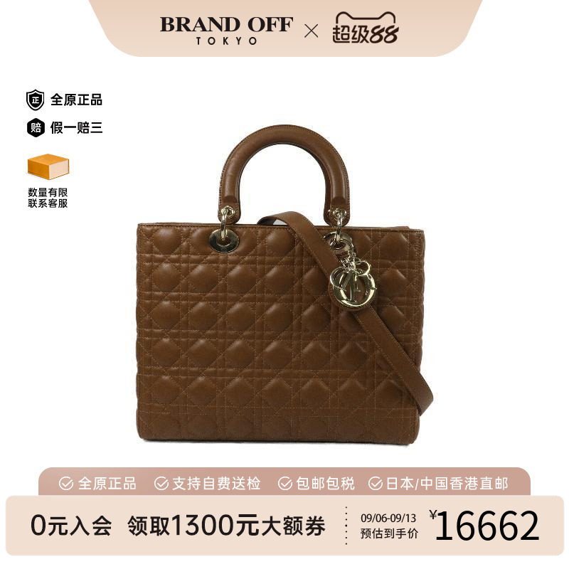 中古Dior迪奥斜挎包レディース