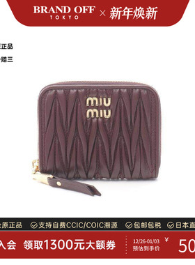 中古Miu Miu缪缪女S级99新coin purse零钱包羊皮零钱包红色正品