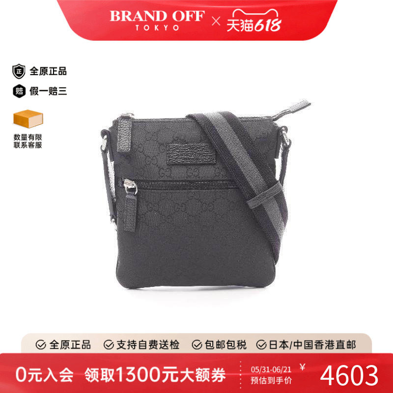 中古Gucci古驰女包A级95新Shoulder bag肩包尼龙斜挎包黑色
