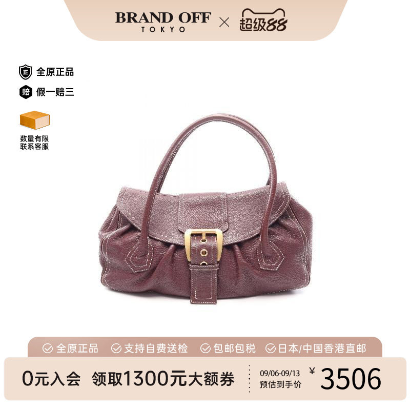 中古Celine赛琳手提包レディース