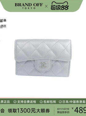 中古Chanel香奈儿卡包